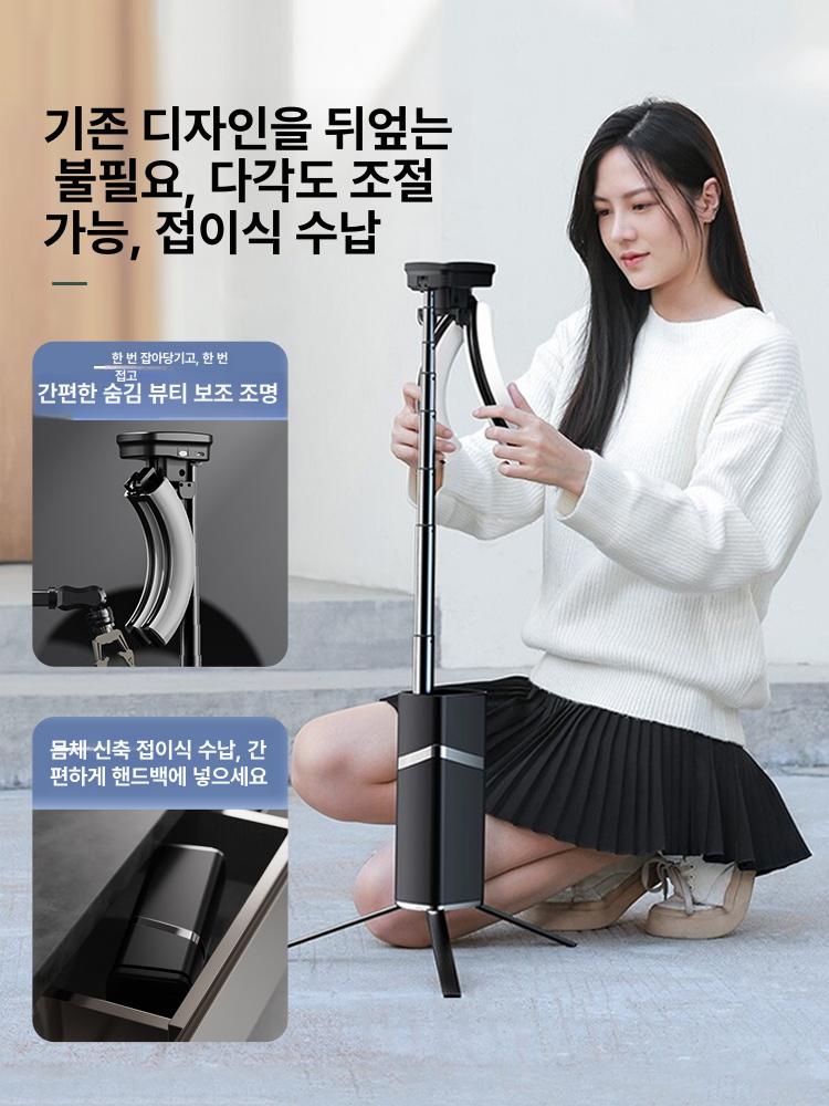 LED 링라이트 라이브 방송 촬영 조명 삼각대 개인방송 영상 스튜디오 카메라 장비 - 상세 이미지 3