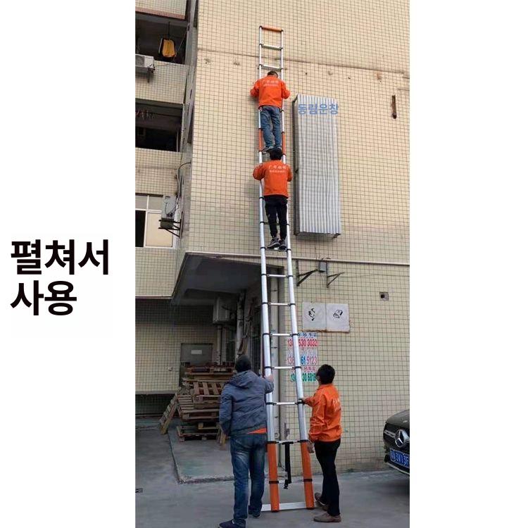갈고리 사다리 안테나 일자 훅 지지대 접이식 알루미늄 직선 폴딩 스트레이트 이미지 7