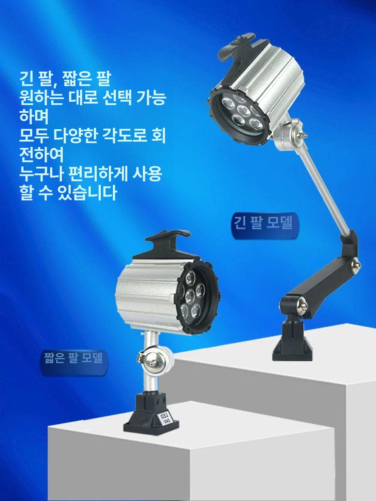 금속 클램프 조명 작업장 인더스트리 홀더 일광 베이스 산업용 라이트 스탠드 구즈넥 - 상세 이미지 2