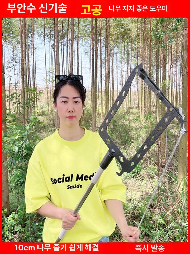 로프 장대 막대 줄걸이 거치대 강화형 쇠줄 높은곳 텔레스코픽 밧줄 로드 와이어 - 상세 이미지 3