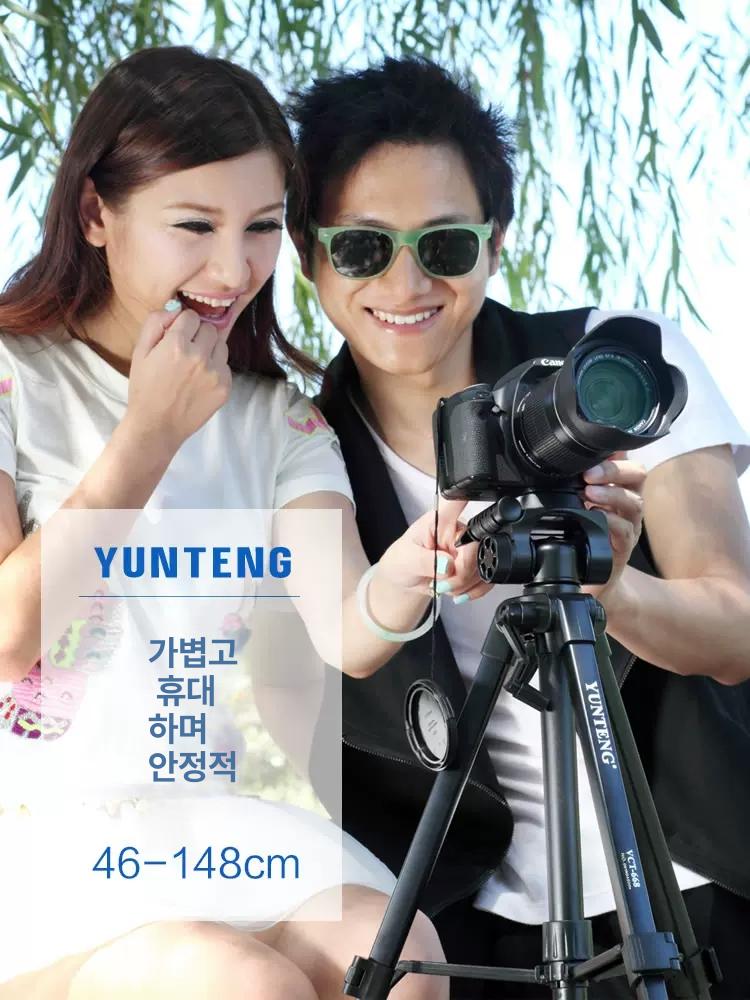 카메라삼각대 높이조절 바퀴달린 촬영 거치대 스튜디오 라이브 방송 지지대 전문가용 영상 클립 거울 이동식 스탠드 - 상세 이미지 4