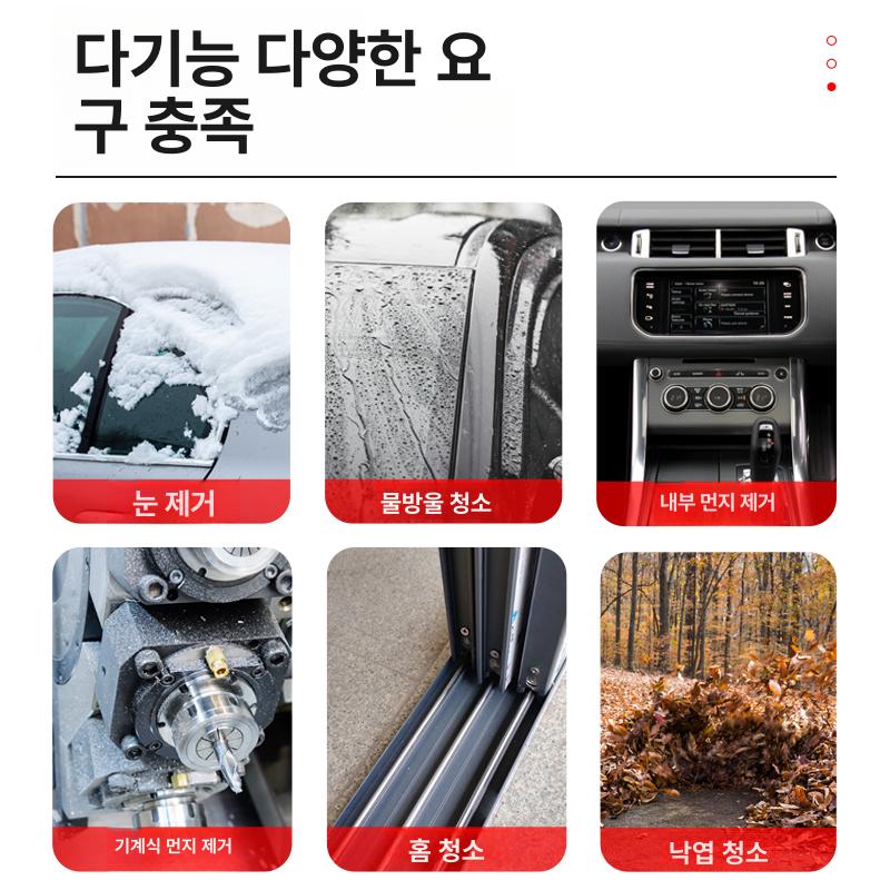 초강력 휴대용 터보제트팬 배터리 충전기 산업용 물기 에어건 세차 풍속조절 - 상세 이미지 3