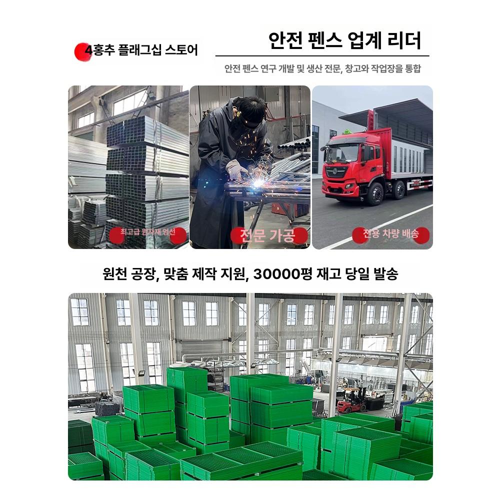 철망 휀스대문 출입문 게이트 철문 메쉬휀스 너비 기둥 메쉬문 담장 잠금 사이즈 양문 - 상세 이미지 5