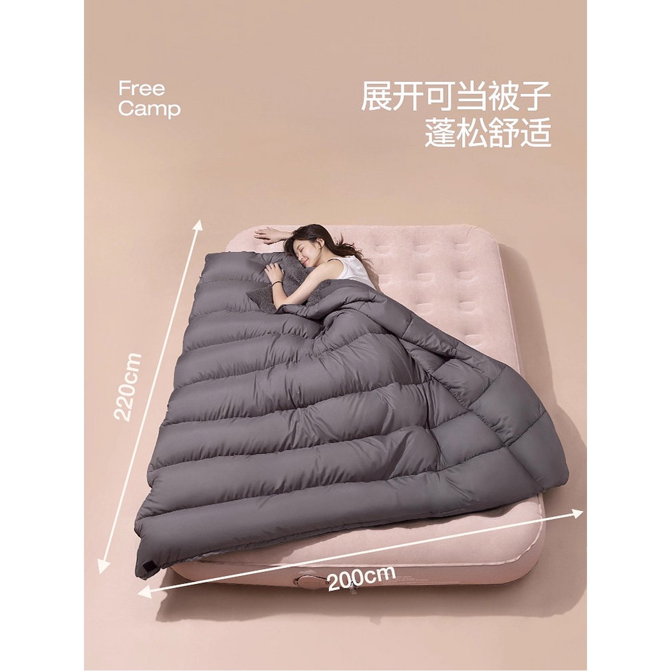 동계 침낭 이불겸용 베이직 망토 깃든 덕다운 캠핑이불 벤딕트 입는 겨울 캠핑침낭 전기 1 통상폭 그래핀 면 1 1kg 라이트카키 5 - 상세 이미지 2