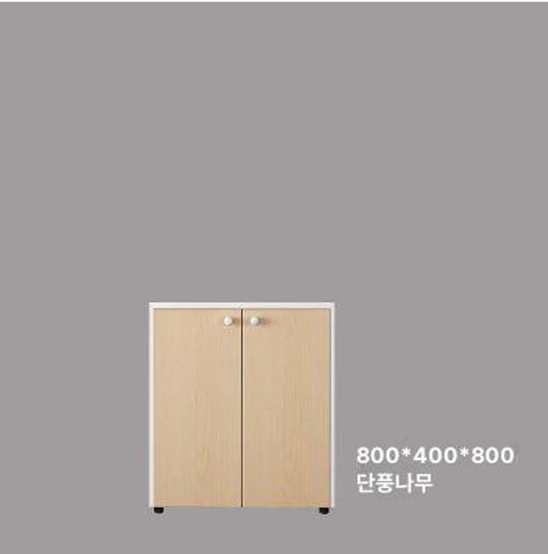 사무실 정수기받침대 커피머신 스탠드 렌지대 선반 탕비실 주방 다용도 테이블 받침 - 상품 이미지