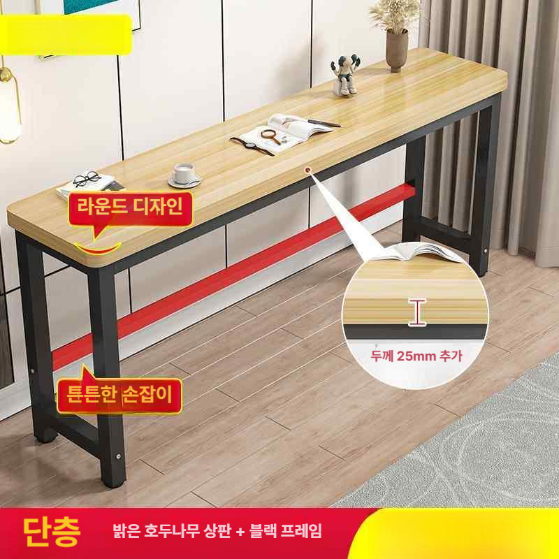 좁고긴 컴팩트 데스크 창가 베란다 책상 슬림 프레임 테이블 스튜디오 홈오피스 라이트 월 마운트 - 상품 이미지