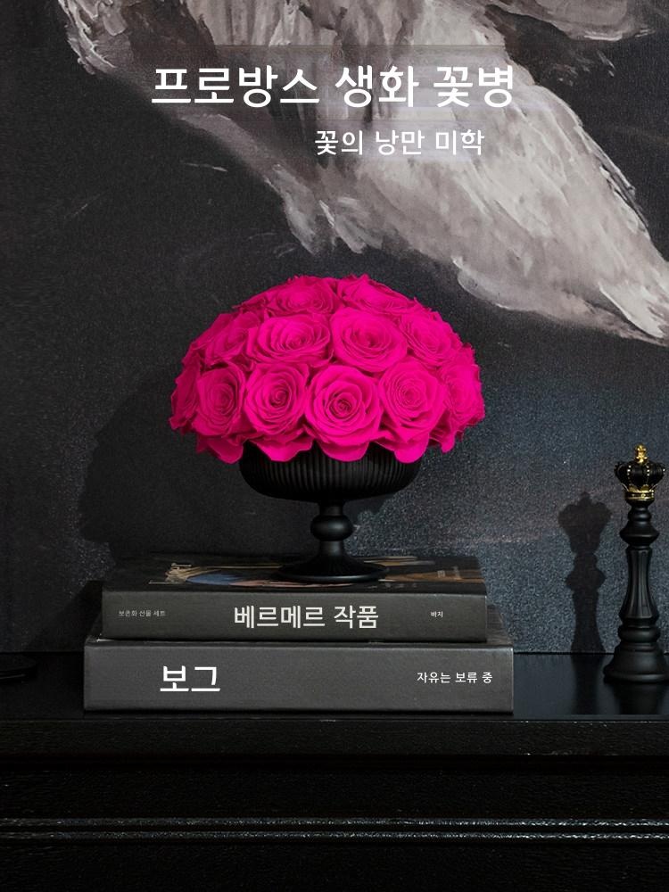 생화 보존화 장미 꽃병 선물 클래식 로즈 검은 줄무늬 컵 선물 - 상세 이미지 4