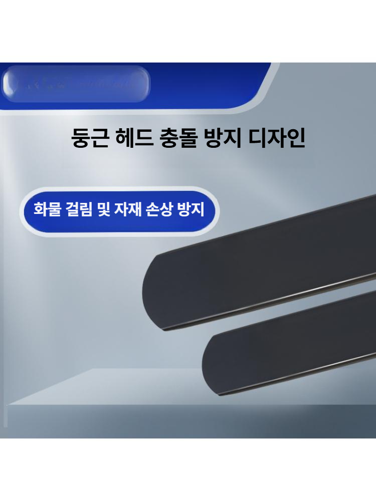 연장 덧발 지게차 확장 코끼리발 익스텐션 보조발 포크 교체용 어태치먼트 - 상세 이미지 2