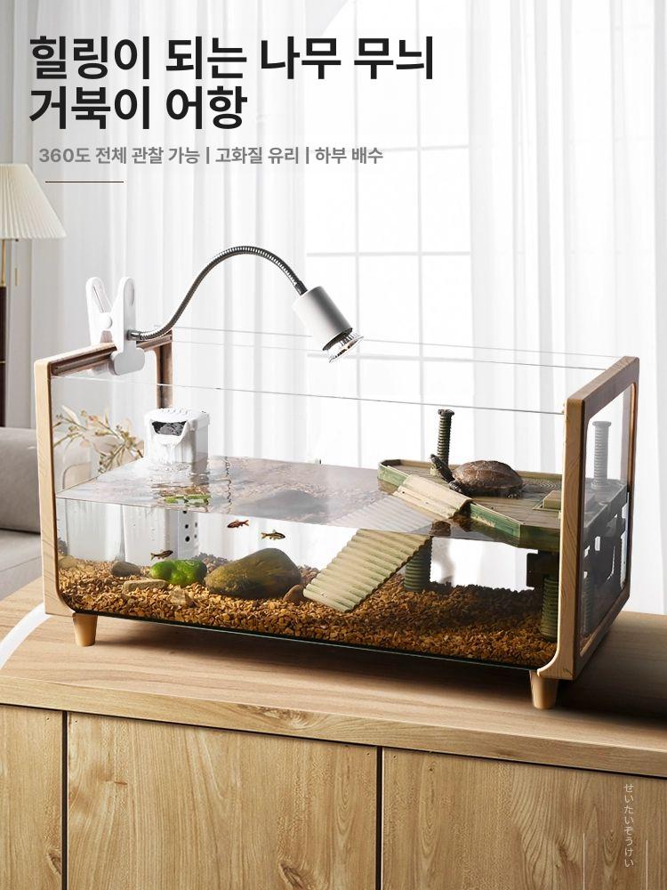 원목 수족관 베란다 안깨지는 바닥 가정용 반수생 모델 아크릴 키우기 포함 프레임 - 상세 이미지 2