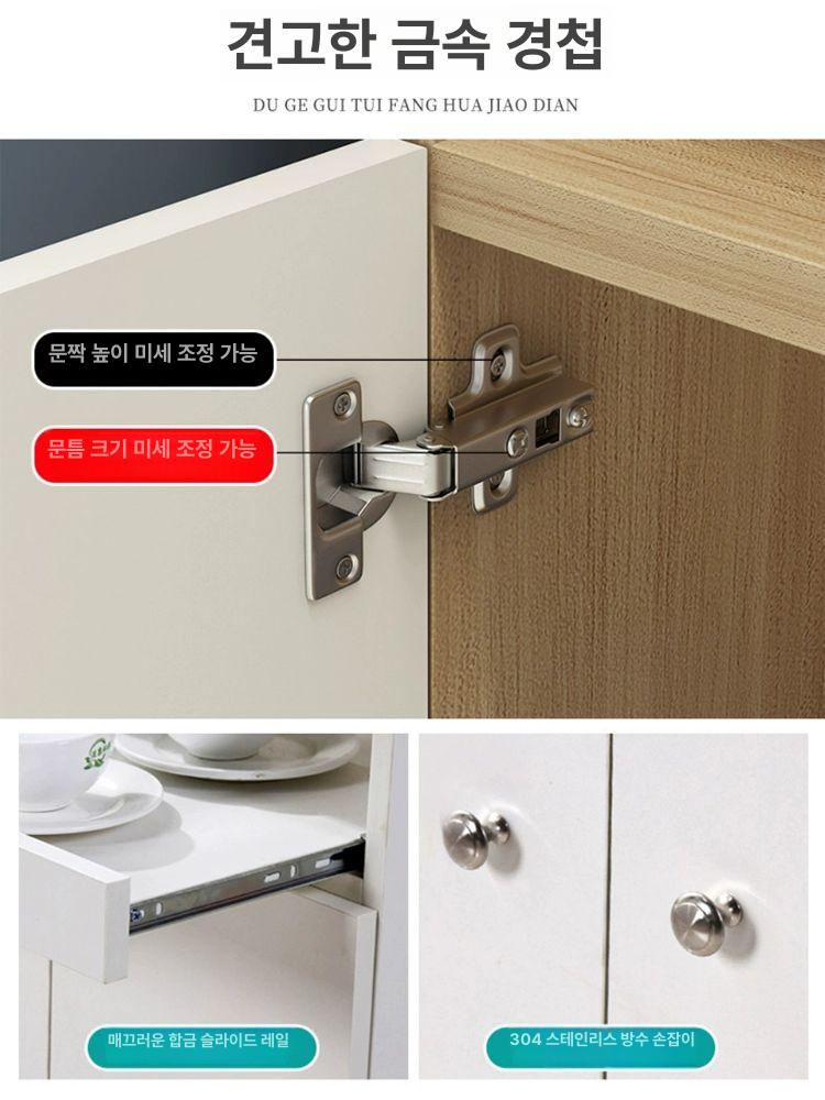 주방용품 심플 정수기 수납장 싱크대 아래 틈새 정리 보조 가구 커피머신 다용도 정리함 - 상세 이미지 2