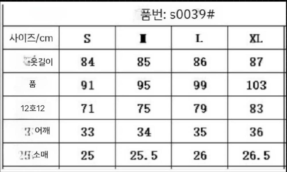 데이트룩 슬림핏 연말룩 하객룩 파티룩 원피스 여성 롱원피스 여름 반팔 멜빵 여자 데님 셔링 - 상세 이미지 5