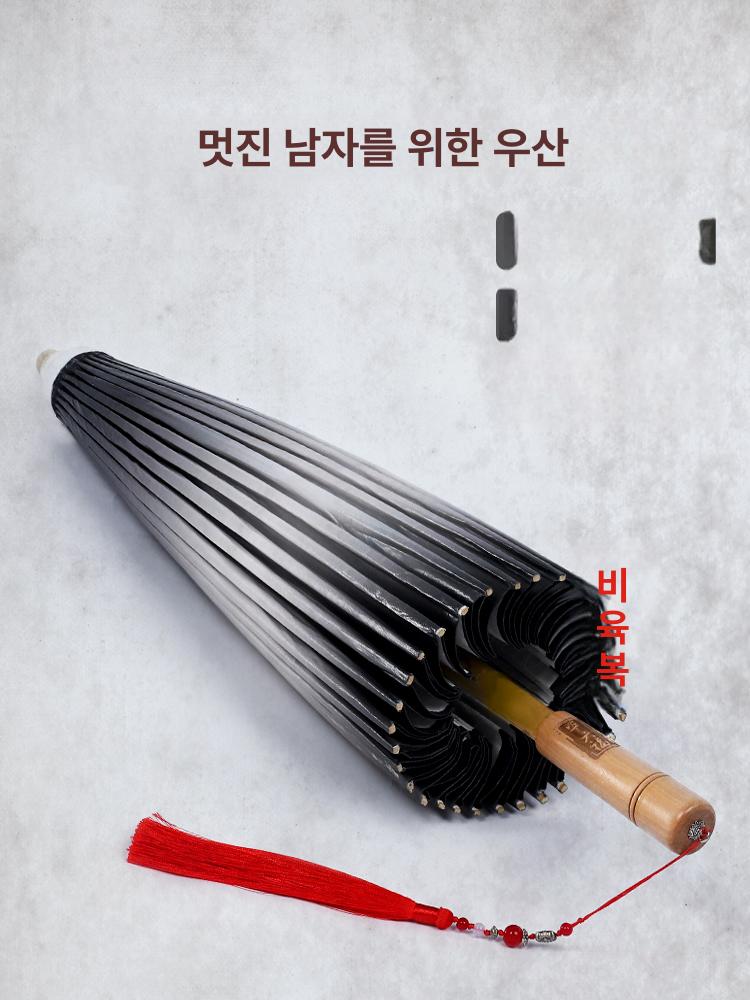 레트로 대나무우산 소품 인테리어 복고풍 전통우산 장우산 지양산 빈티지 민속품 - 상세 이미지 2