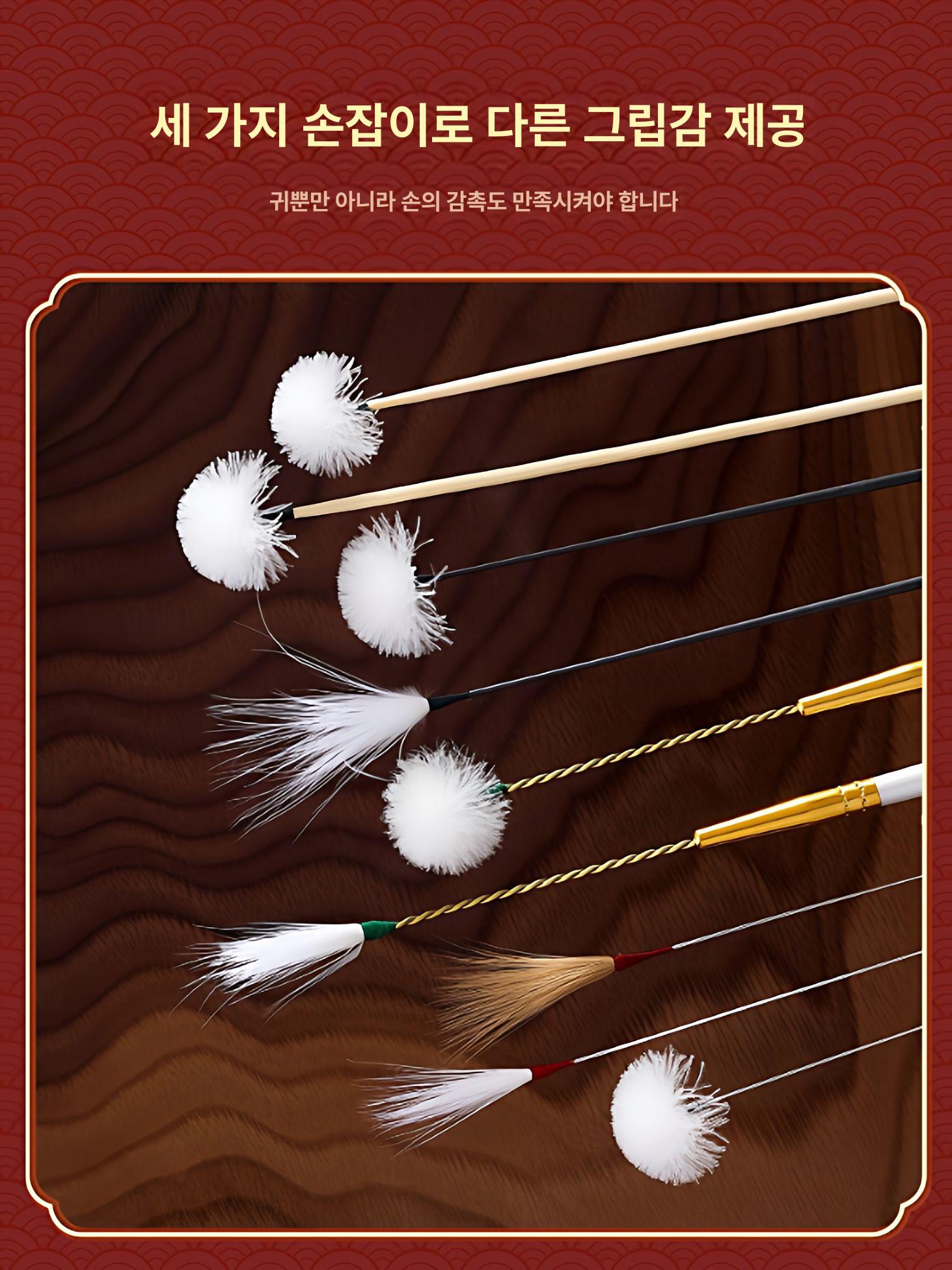 베트남 귀이개 전문가용 솜털 귀후비개 니들 귀청소도구 보관함 손잡이 가족용 박스 이미지 6