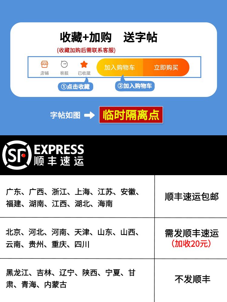 직사각 행사용천막 그늘막 접이식 호떡 주차장 캐노피천막 평지붕 간이 야외천막 텐트 방수 - 상세 이미지 3
