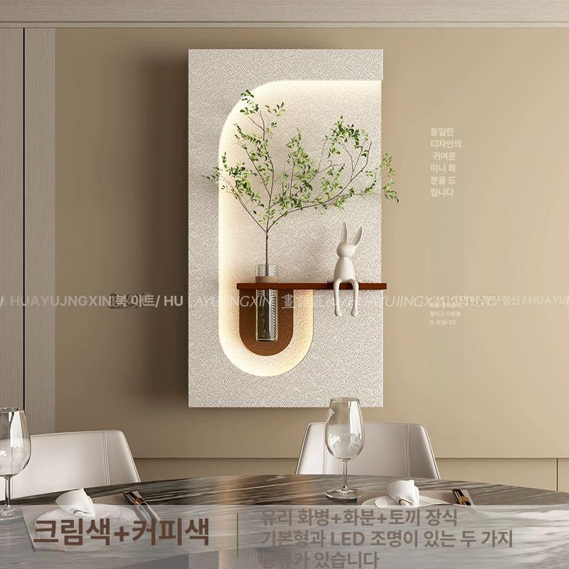 LED벽화 인테리어 조명 거실 침실 복도 액자 무드등 감성 홈 데코 충전식 무선 - 상품 이미지