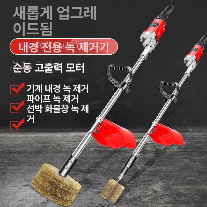 녹 바닥 청소기계 대리석 녹제거 타일 클리너 로비 고정 업소용 카페트 물청소 이물질 카펫 - 상세 이미지 3