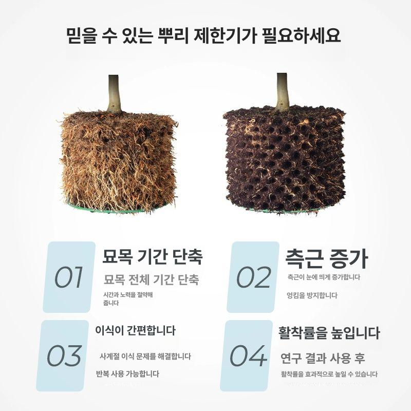 분갈이 토분 플라스틱대형화분 사각 분재대형화분 플라스틱화분 식물 포트 - 상세 이미지 3