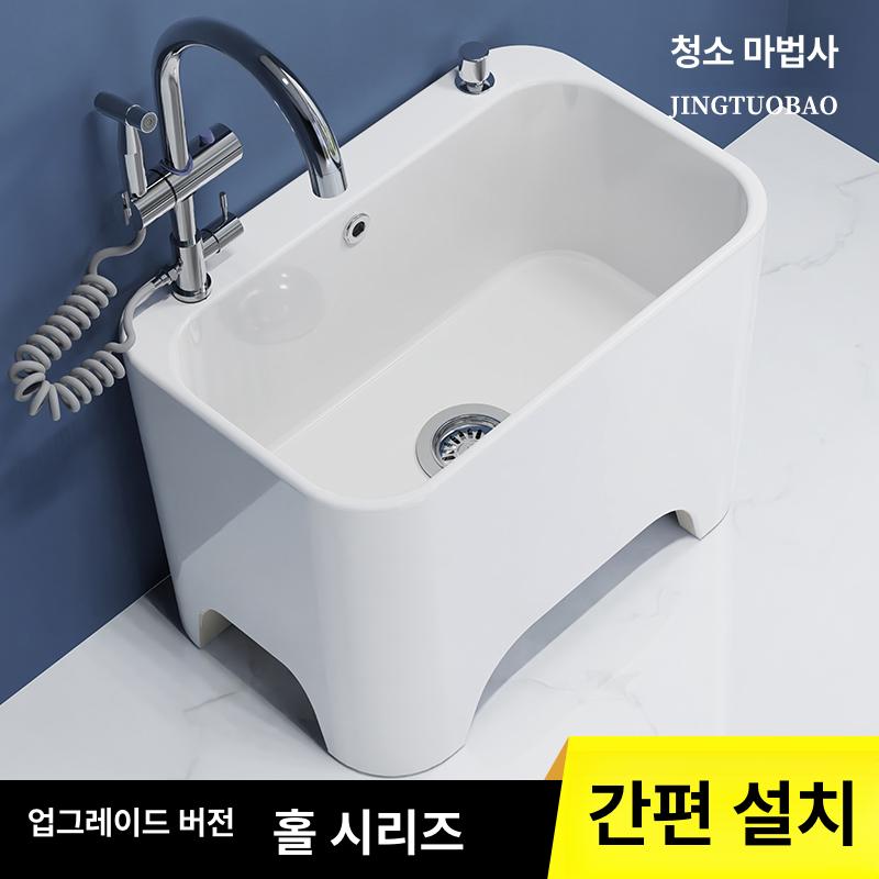 세라믹 대걸레세척통 화장실 걸레통 세정대 발코니 빨기 개수 배수구 세척대 식당 - 상세 이미지 2