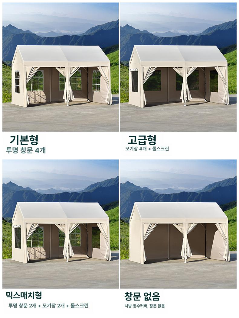 차고지 캐노피 실외 야외 간이 쉘터 지붕 어닝 이동식주차장 철골 빗물막이 - 상세 이미지 3