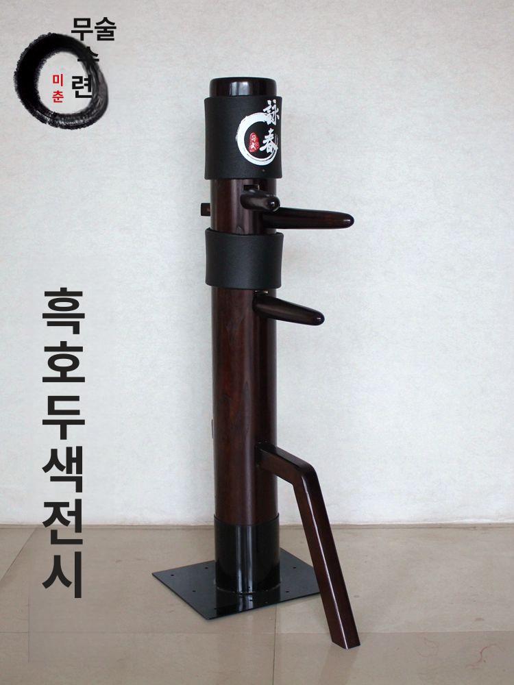 통나무 샌드백 타격 연습용 무술 수련 기구 펀칭백 권투 정권 단련 장비 목각 격투기 훈련 - 상세 이미지 4