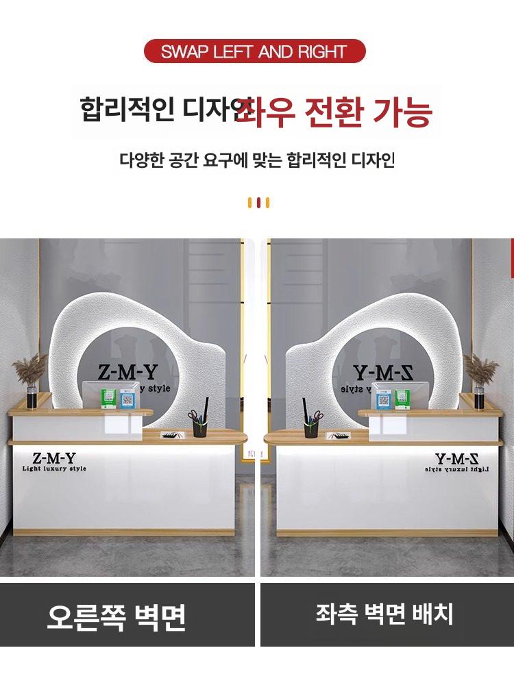 리셉션 카운터 데스크 계산대 판매점 매장 카페 식당 미용실 인테리어 책상 작업대 이미지 6