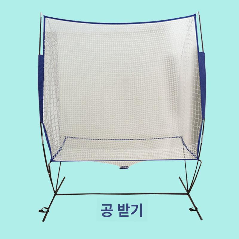 테니스 자동 발사 연습 머신 볼 공급기 벽치기 훈련용 스윙 장비 배터리 - 상품 이미지