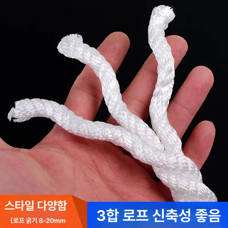 굵은 구명밧줄 부표 선박 구명로프 안전장비 해양안전용품 구조용 해양구조 비상 - 상세 이미지 3