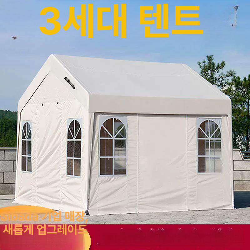 간이 외부창고 농업용 이동식 천막 차고지 차양막 야외창고 정원 간편 농기구보관함 - 상세 이미지 2