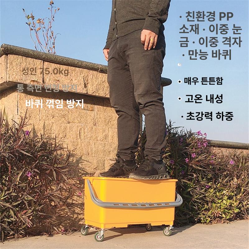 대형 물통 원형 청소용 버킷 양동이 바퀴달린 카트 뚜껑 다용도 드럼통 사각 호스 - 상세 이미지 3