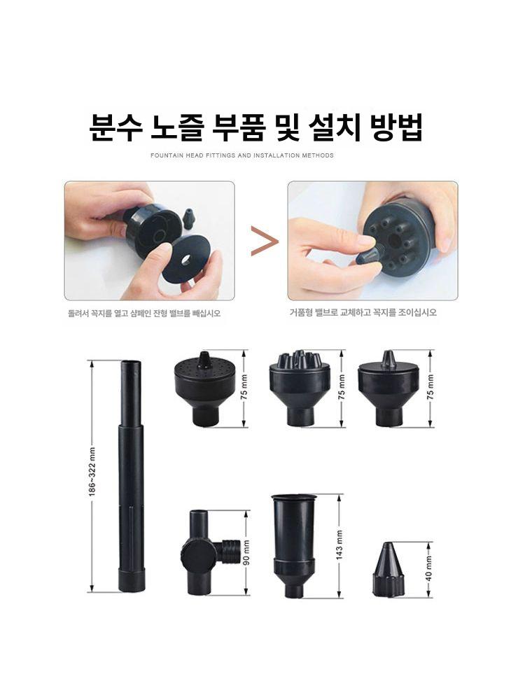 워터 조경분수 물레방아 연못 조형물 야외분수 인공폭포 순환 태양광분수 유수분수 - 상세 이미지 5