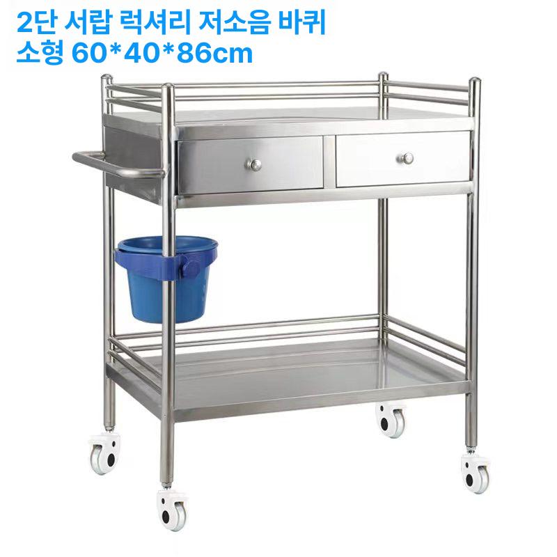 드레싱카 카트 병원 트롤리 스테인리스 웨건 의료용 수납 핸드카 - 상품 이미지