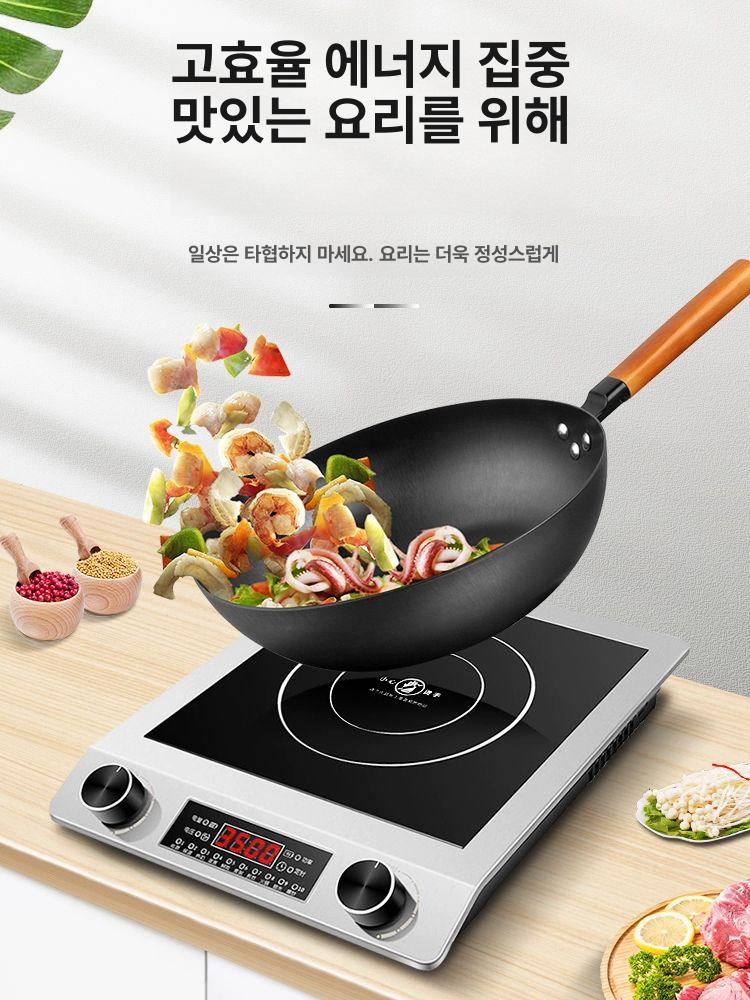 고출력 인덕션 전기레인지 캠핑 미니 쿡탑 가정용 원형 소형 휴대용 버너 핫플레이트 따뜻한 밥솥 - 상세 이미지 4