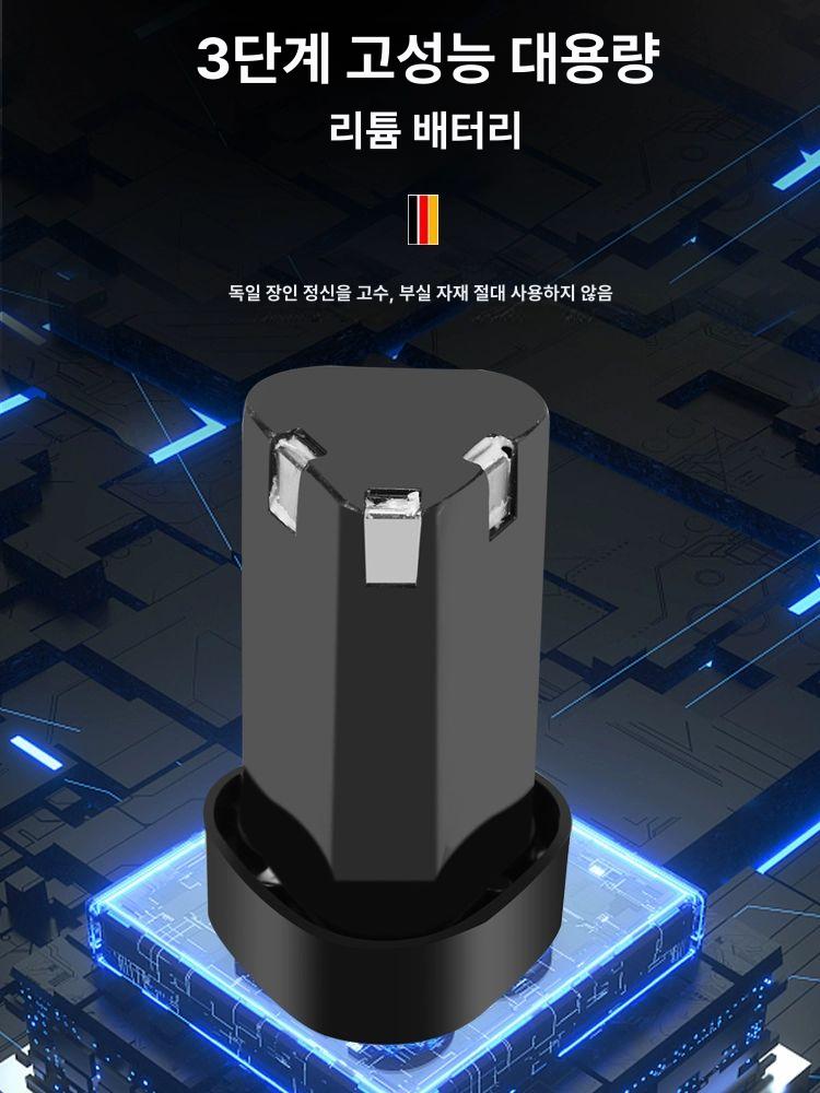 생선손질 생선비늘제거기 전문가용 생선가공 업소용 비늘칼 전동 물고기 가정용 - 상세 이미지 4