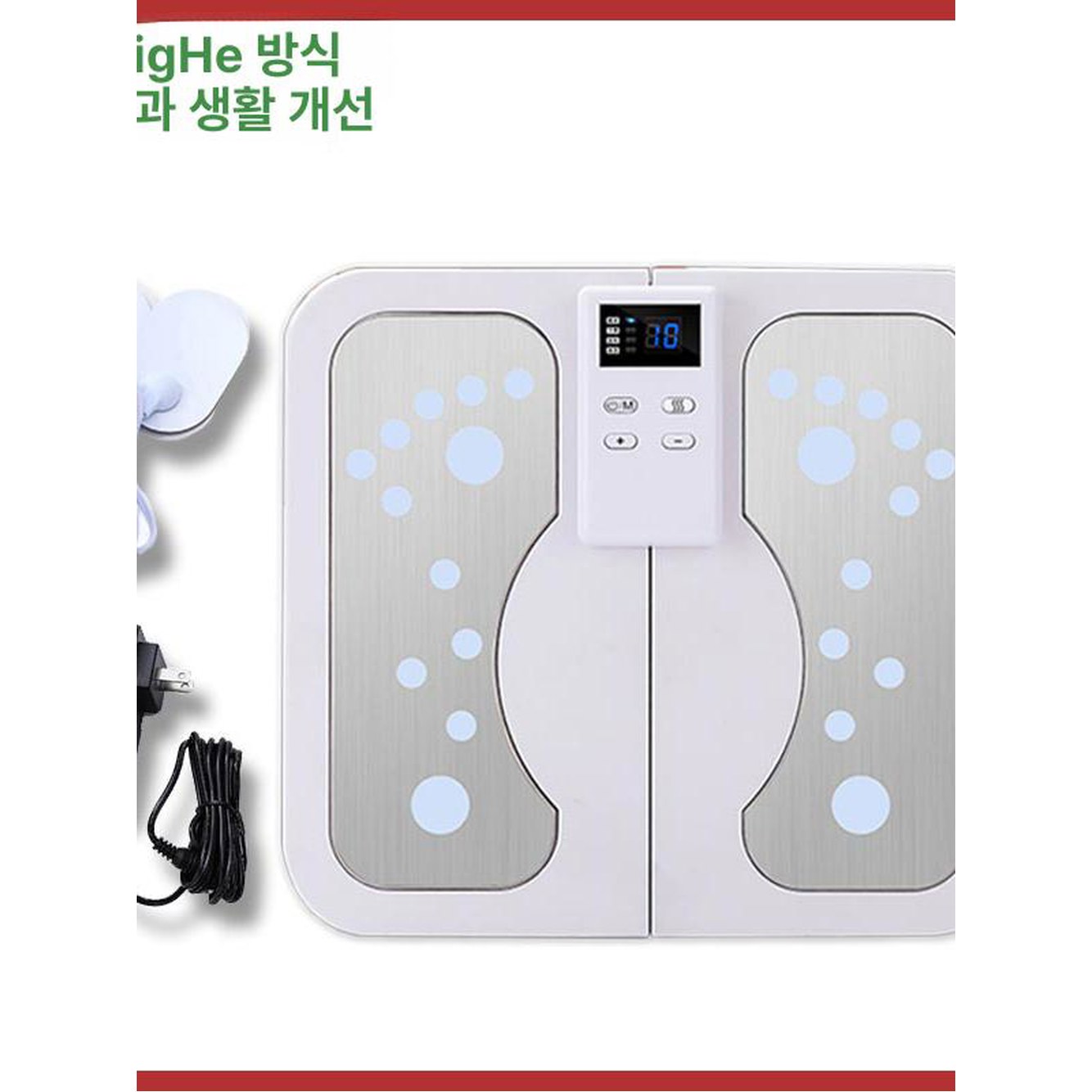 발바닥 EMS 마사지기 순환 표준형 충전 자극 다리 8모드 순환부스터 기본형 1 8모드 19단 리모컨 - 상품 이미지