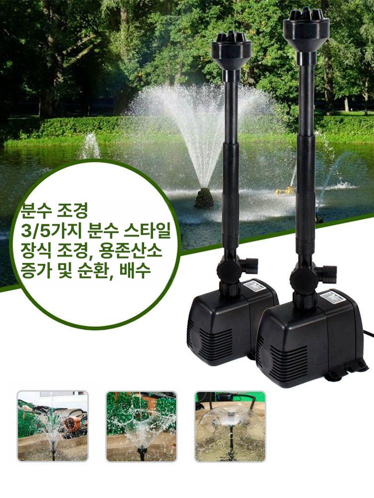 워터 조경분수 물레방아 연못 조형물 야외분수 인공폭포 순환 태양광분수 유수분수 - 상세 이미지 2