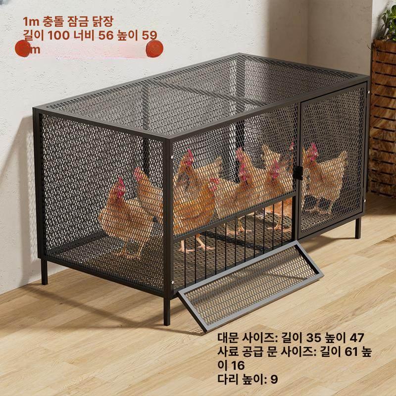 대형 닭장 방목형 양계장 사육장 오리 병아리 야외 농장 조류 모이통 피딩 축사 - 상품 이미지