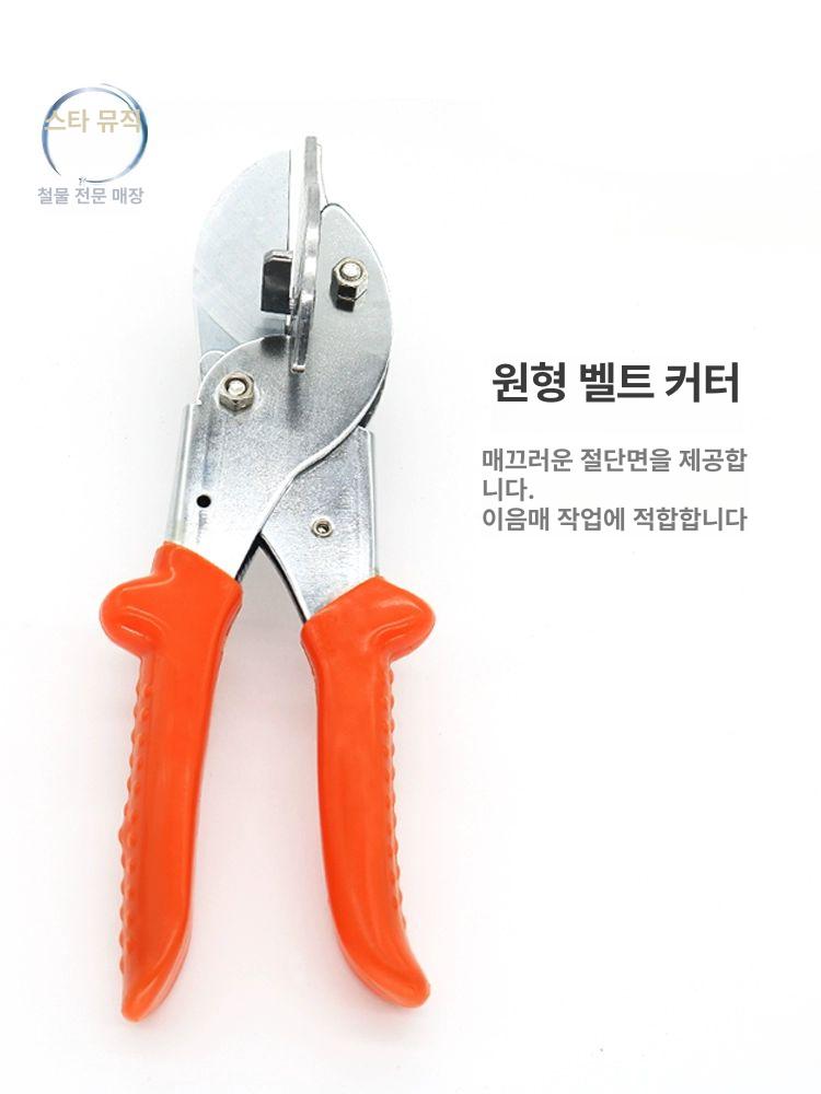 우레탄 벨트 접착기 라운드 커넥터 실리콘 접합 기계 산업용 접착 장비 - 상세 이미지 4