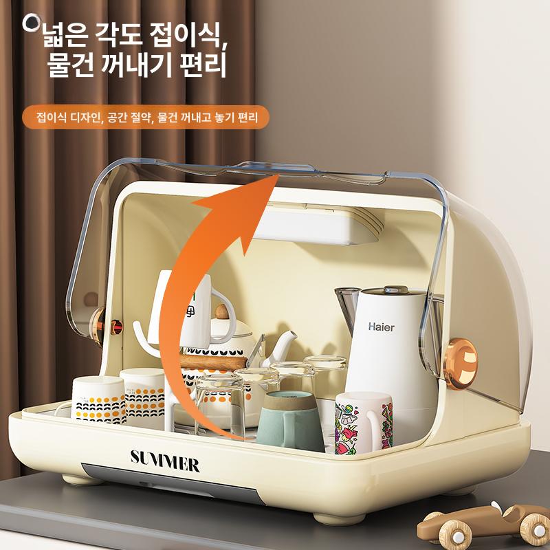 소형 컵소독기 가정용 탕비실 수저 미니컵 컵살균기 찻잔 캐비닛 탁상형 다용도 고온 - 상세 이미지 2