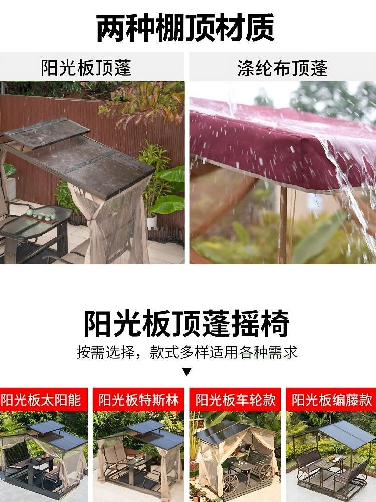 야외 공원 철제 펜션 흔들 야외정자 정자 파고라 조립식 원두막 바베큐장 테라스 옥상 쉼터 - 상세 이미지 5