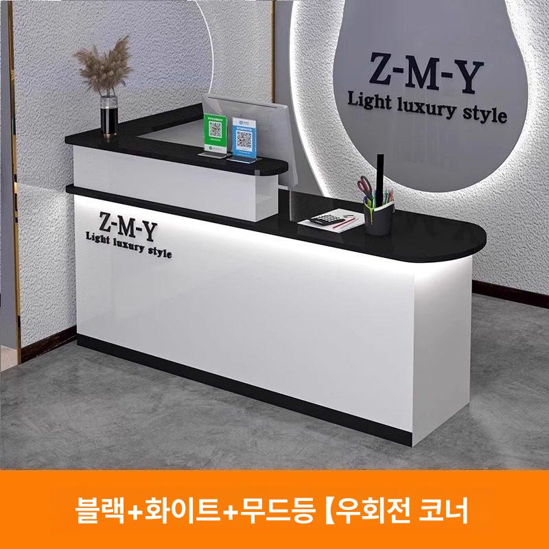 리셉션 카운터 데스크 계산대 판매점 매장 카페 식당 미용실 인테리어 책상 작업대 - 상품 이미지