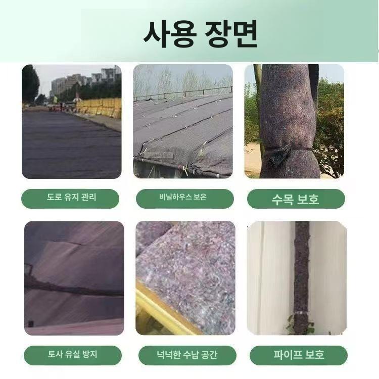 공사장 롤매트 논슬립 바닥재 보호 깔개 일회용 롤부직포 업소용 안전매트 출입구 - 상세 이미지 2
