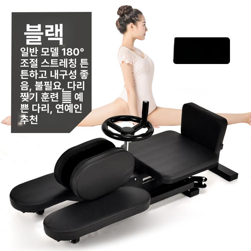 싯업기구 복부운동 복근강화 가정용 홈짐 헬스 윗몸일으키기 복부단련 운동기구 - 상품 이미지