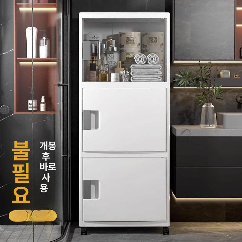 욕실 수건 보관함 거울장 선반 수납 캐비닛 서랍식 욕실용품 정리 수건걸이 벽면 선반장 - 상세 이미지 3