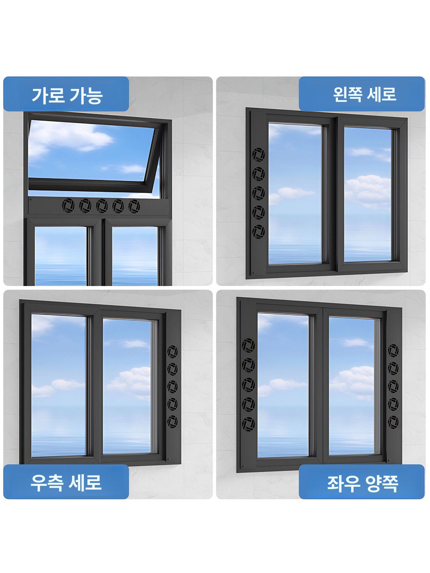 창문 환풍기 일자형 공장용 무타공설치 화장실 여닫이배기 대풍량 시스템팬 이미지 6
