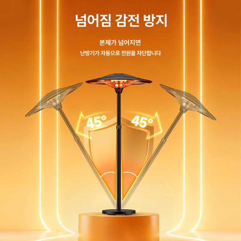 천장형 적외선 난방기 업소용 공업용 산업용 탄소 히터 온열 난방 시스템 - 상세 이미지 2