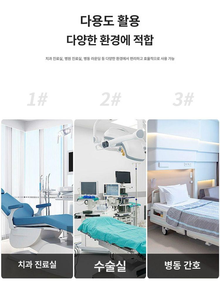 피부샵 이동식트롤리 받침대 수납 뷰티 카트 미용기기거치대 랙 에스테틱 - 상세 이미지 4