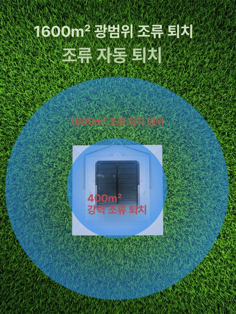 태양열 조류퇴치기 새쫓기 텃밭 과수원 새쫓는기계 농장 초음파 태양광 유해동물 - 상세 이미지 5