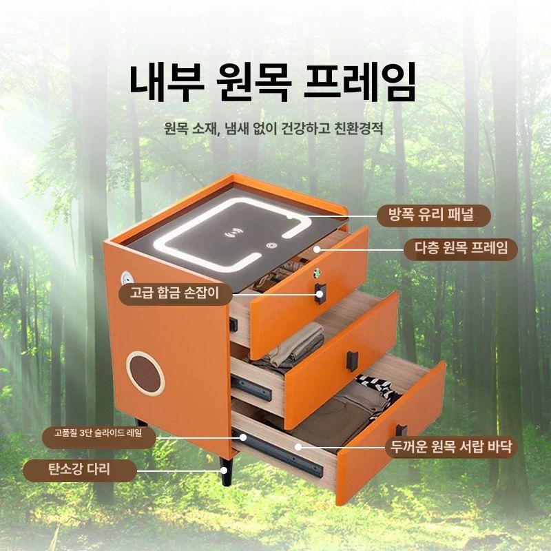 블루투스 침대협탁 무선충전 스피커 스마트 알람벨 화이트 빈티지 이미지 6