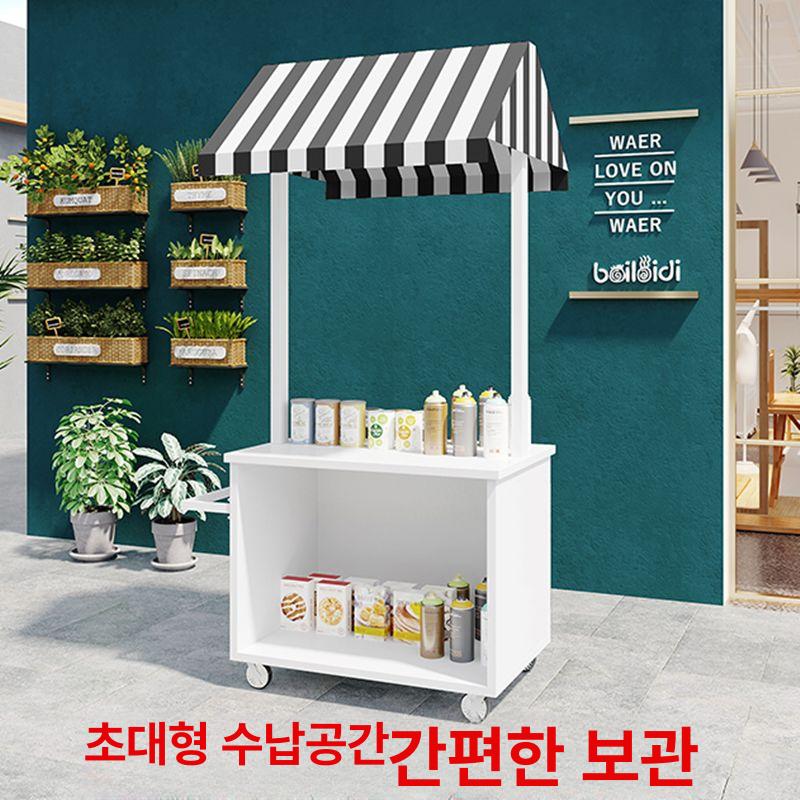 철제 진열대 야시장 노점 선반 간이 이동식가판대 바퀴형 행사매대 벼룩시장 진열매대 - 상세 이미지 4
