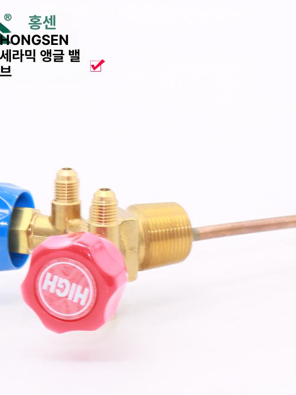 에어컨냉매 회수실린더 밸브 회수통 주입 고압 저압 냉매회수용 가스통 복구 부속품 - 상세 이미지 5